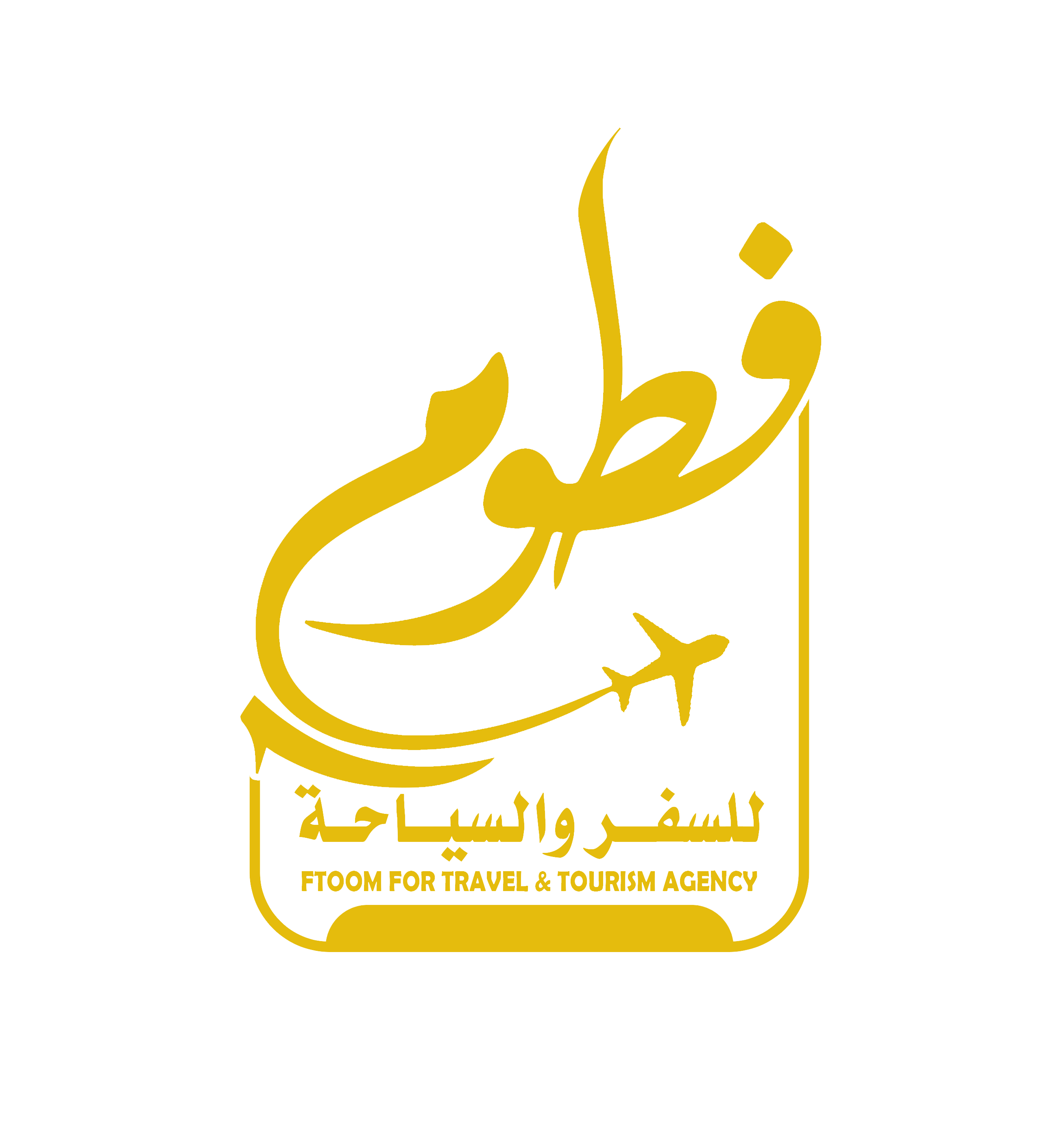 Ftoom Logo