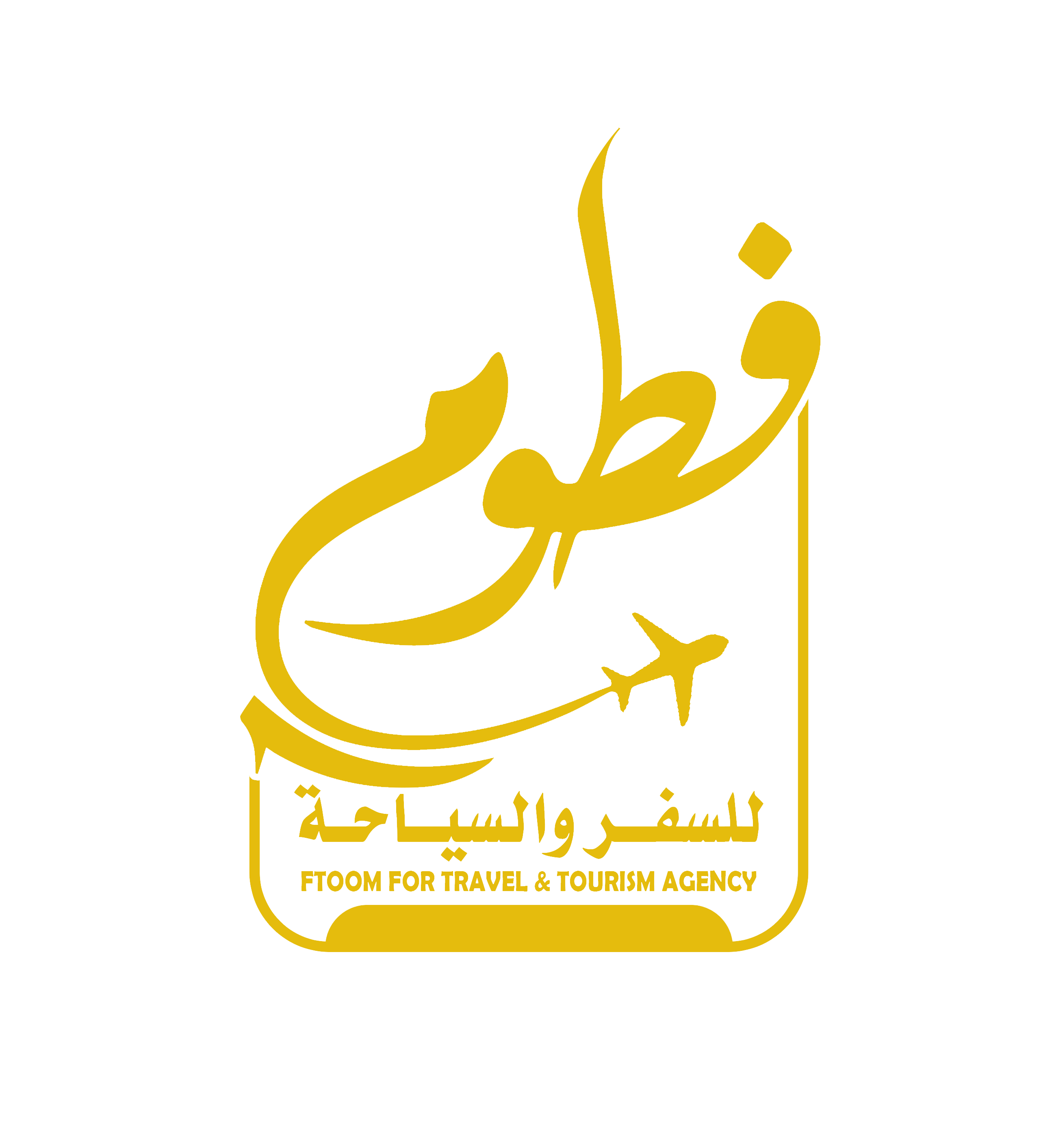 logo-png